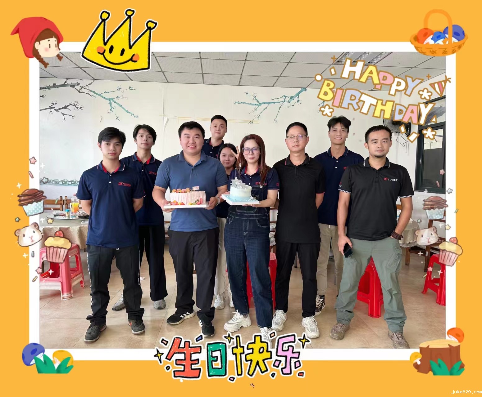 九方摘要2024第27期