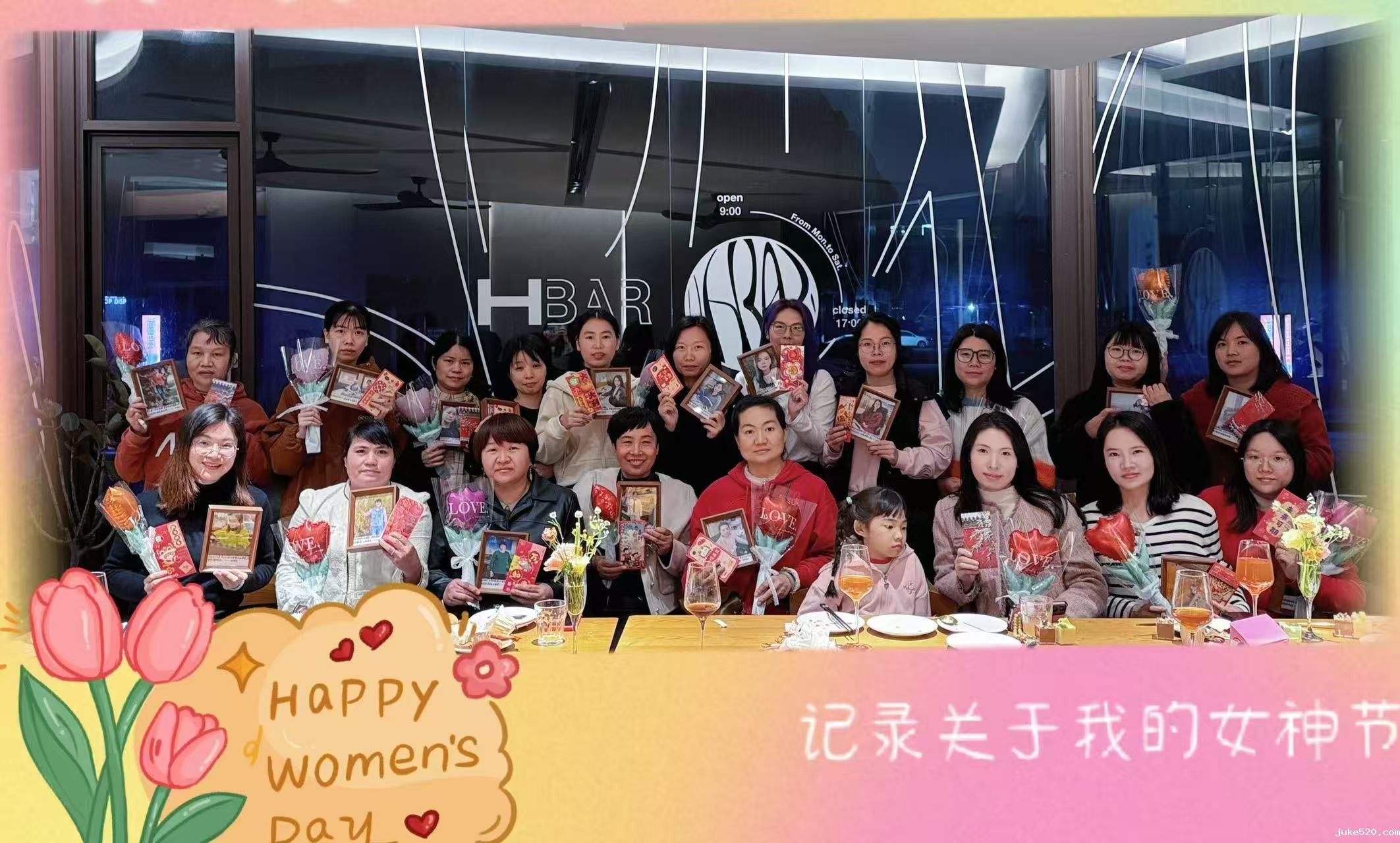 赴春日盛会，绽巾帼芳华 | 开云体育波胆下载“三八”妇女节欢聚派对圆满举办