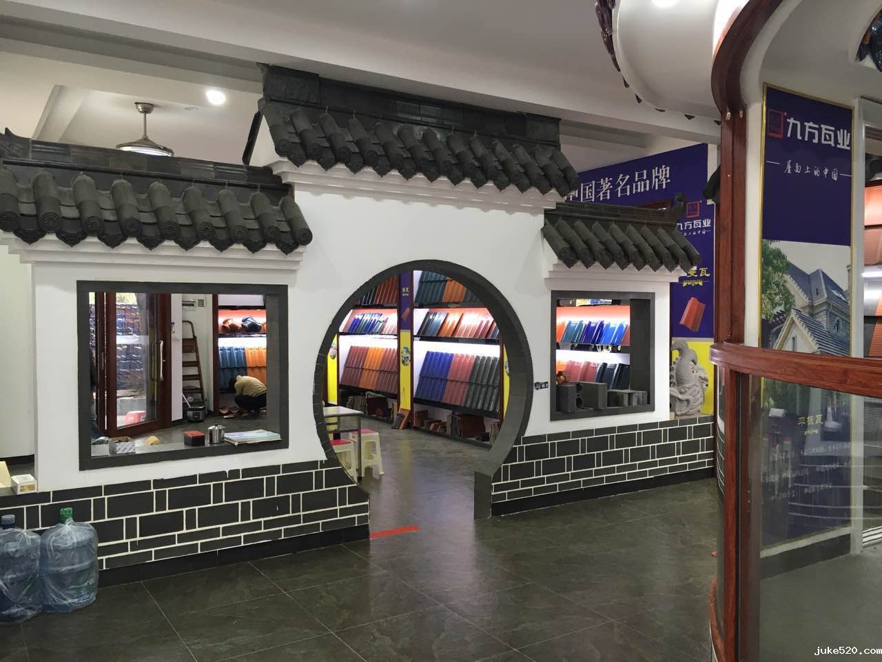 湖南娄底专卖店10.jpg