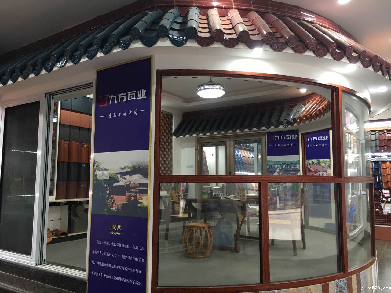 湖南娄底专卖店14.jpg