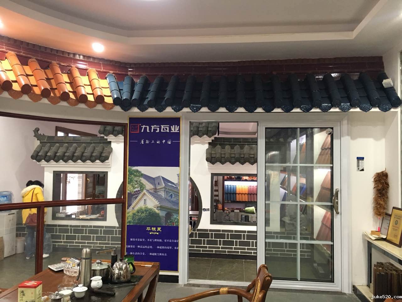 湖南娄底专卖店6.jpg