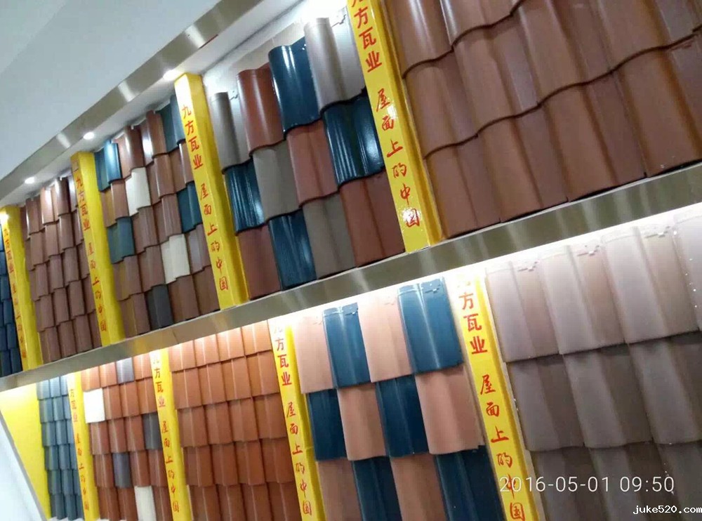 余干专卖店8.jpg