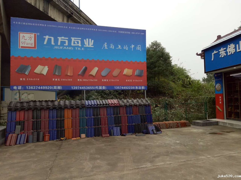 张家界总代理6.jpg
