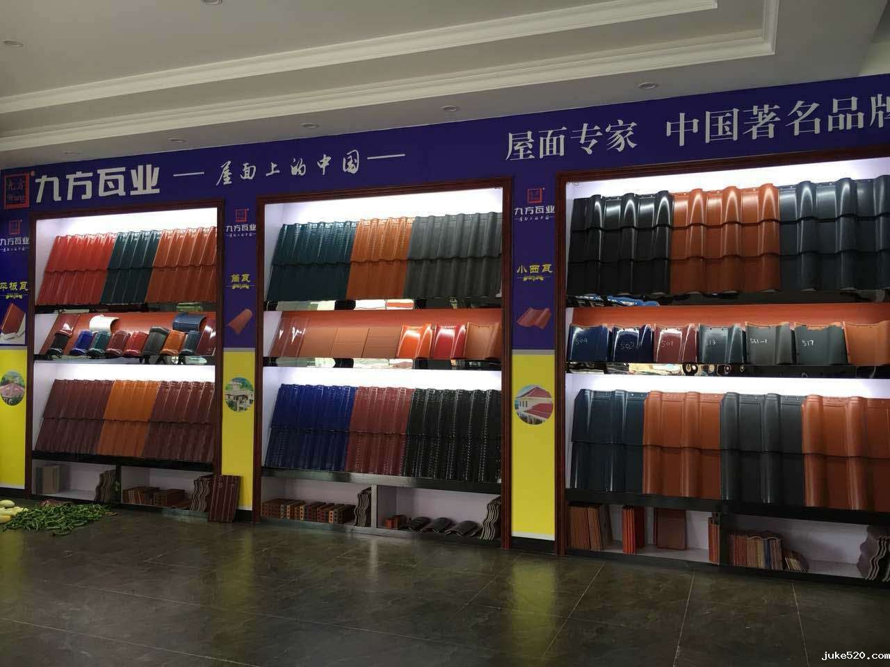 湖南娄底专卖店