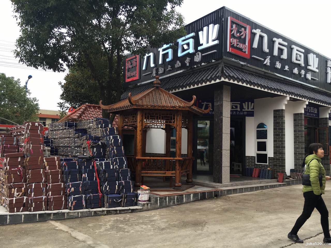 湖南娄底专卖店7.jpg