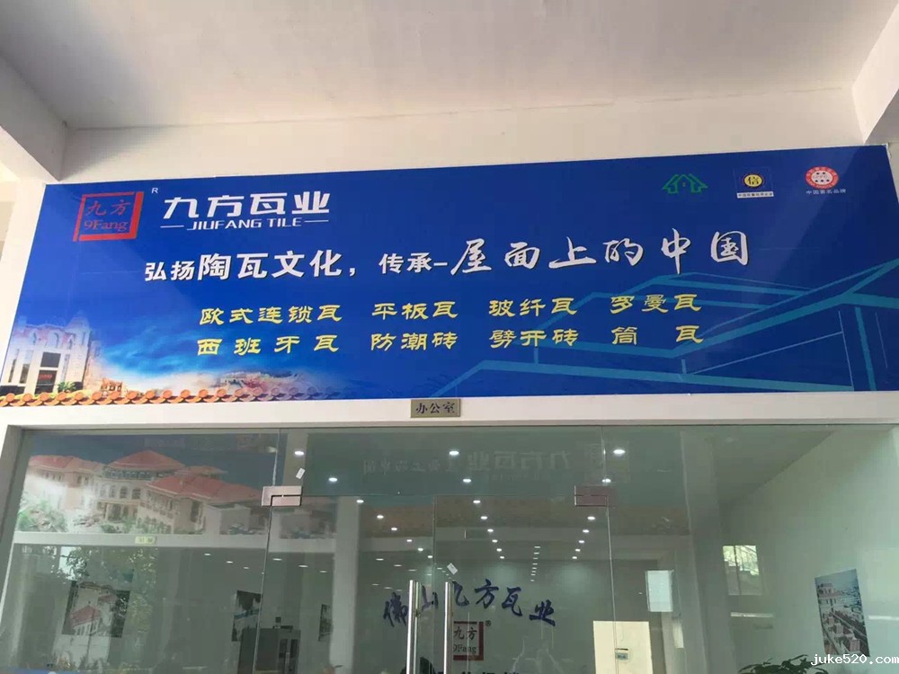 余干专卖店2.jpg