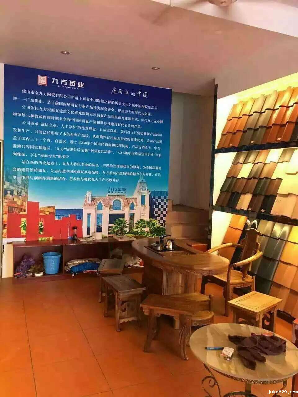 广西柳州专卖店3.jpg
