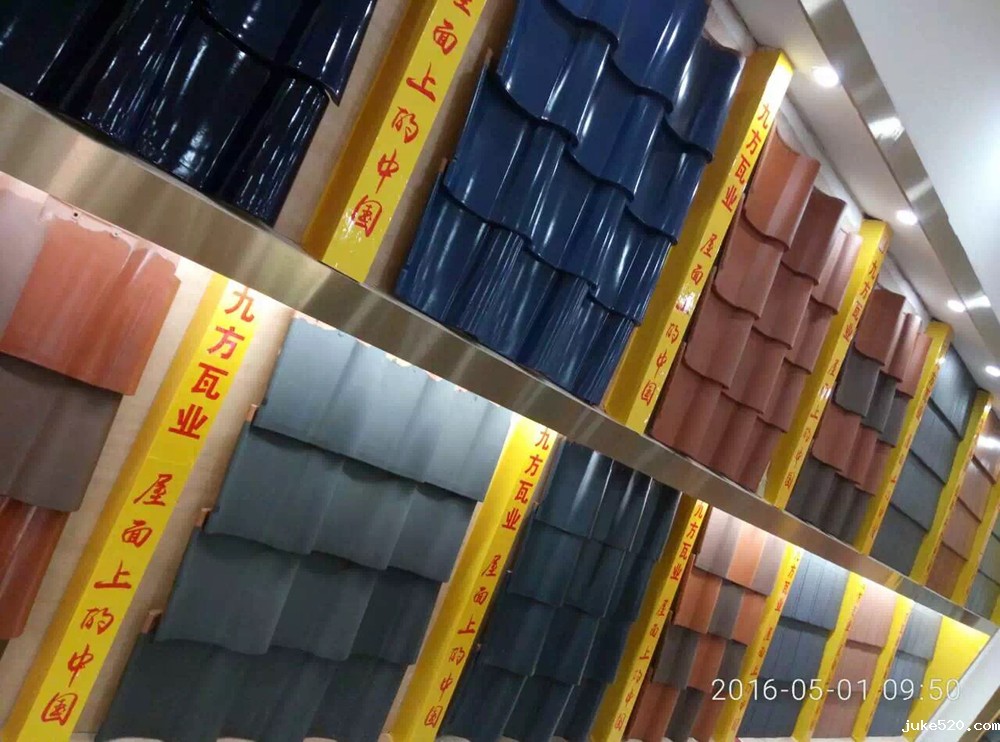 余干专卖店11.jpg