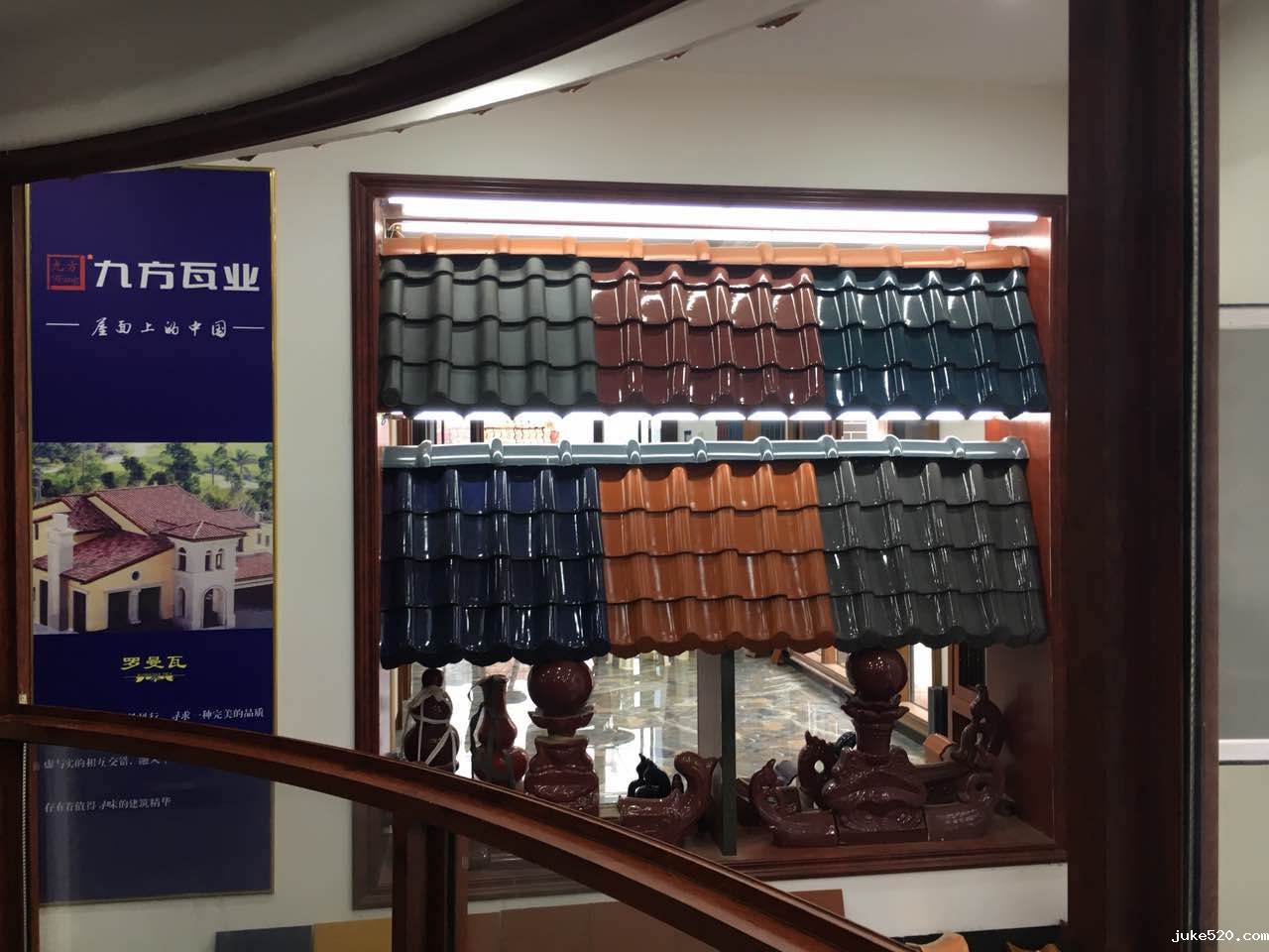 湖南娄底专卖店13.jpg