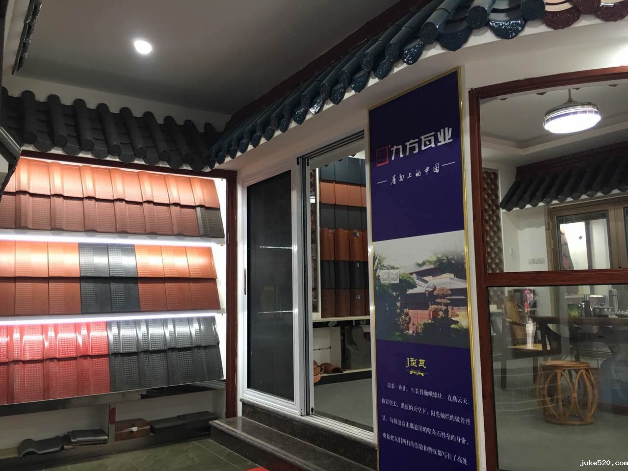 湖南娄底专卖店5.jpg