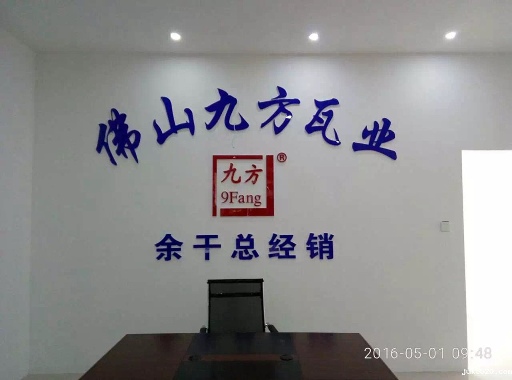 余干专卖店5.jpg