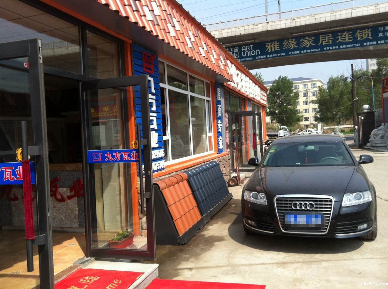 吉林长春专卖店4.jpg