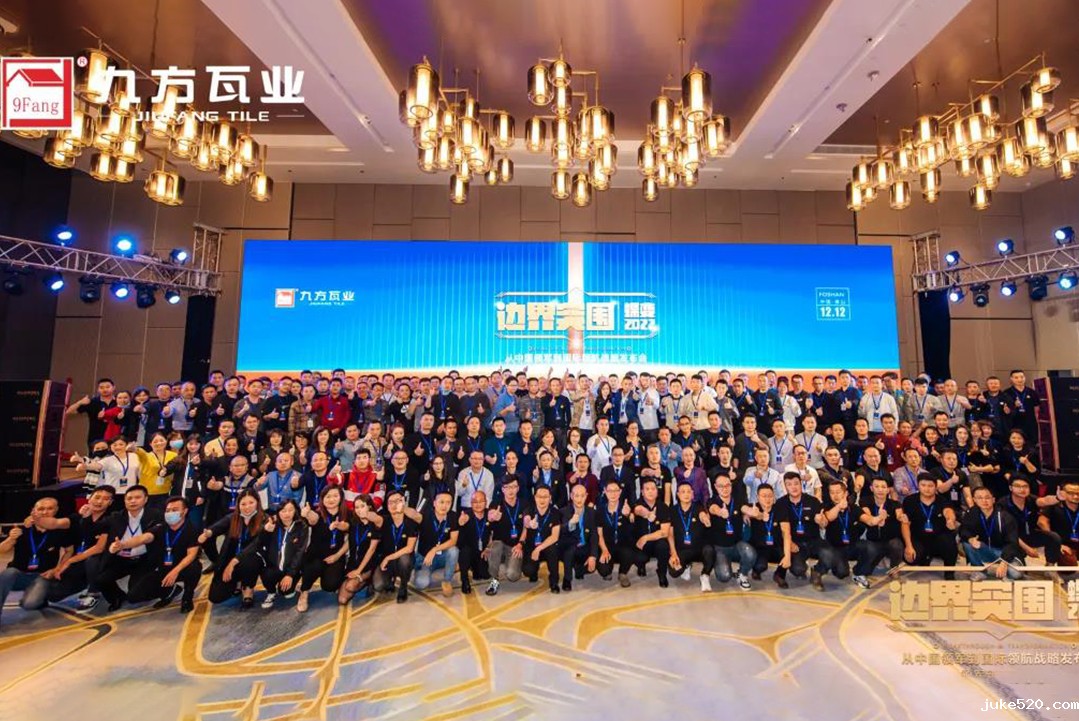 开云体育中国公司丨从中国领军到国际领航