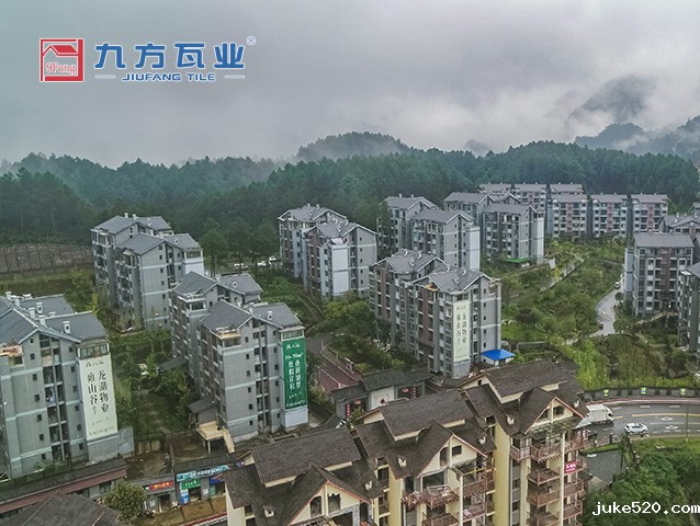 黑山谷