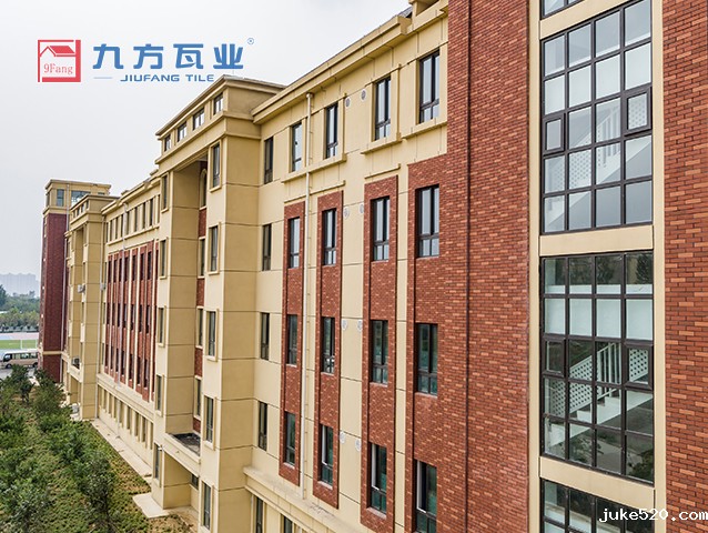 第一完全学校