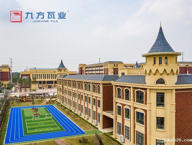 第一完全学校