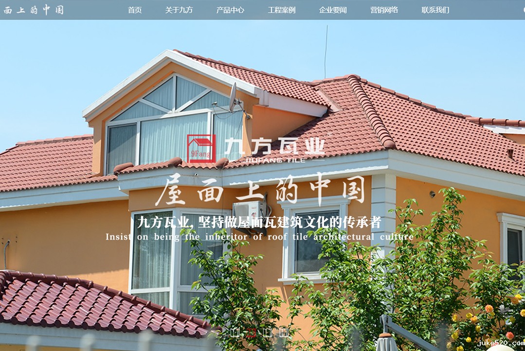 九方摘要2022第3期