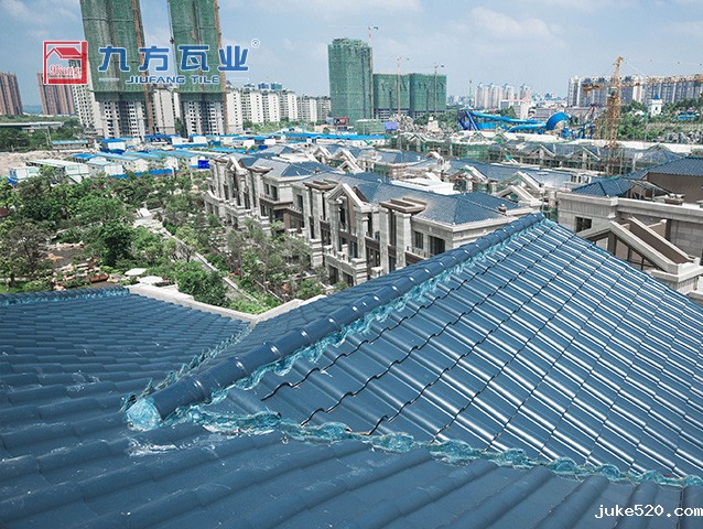 和居