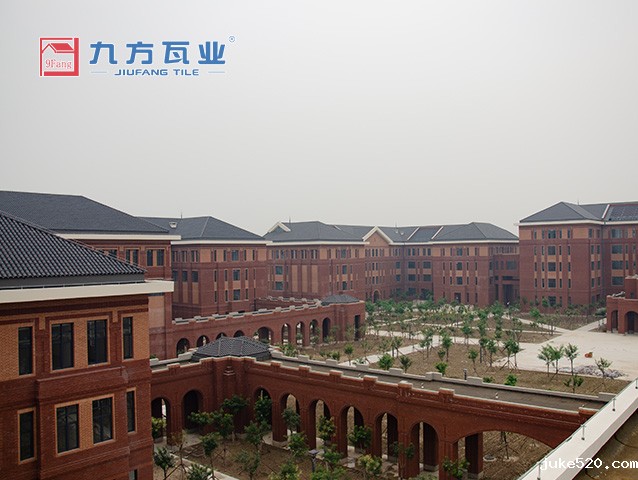 铁道学院