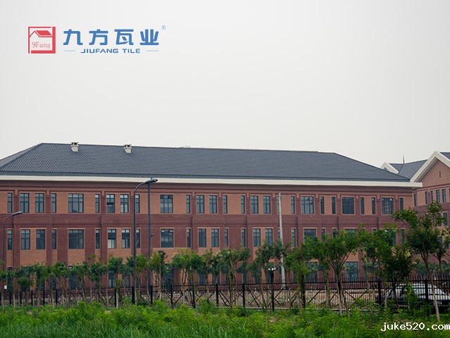 铁道学院