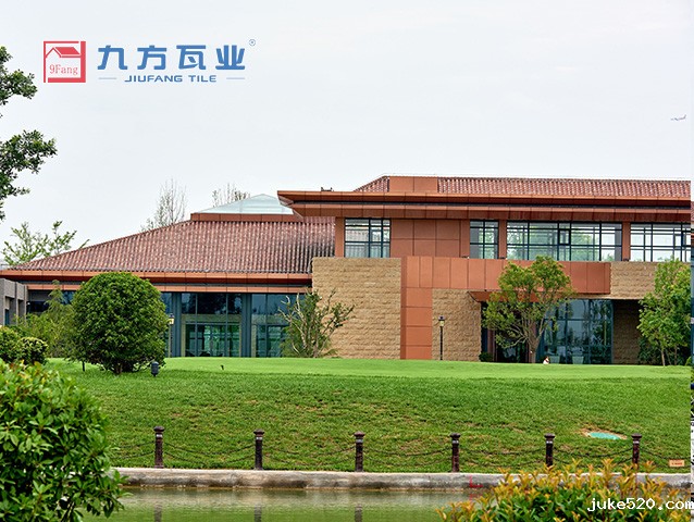 乐华城