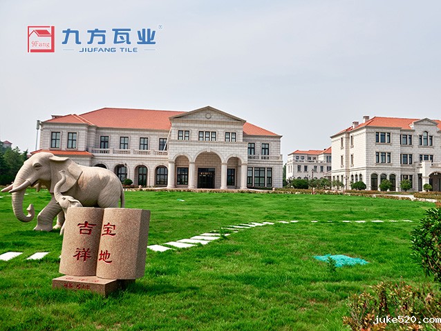 即墨·源润阁