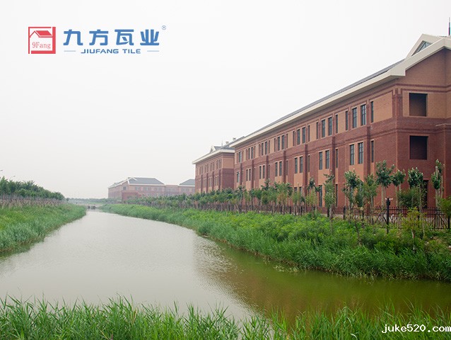 铁道学院