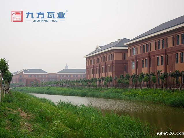 铁道学院
