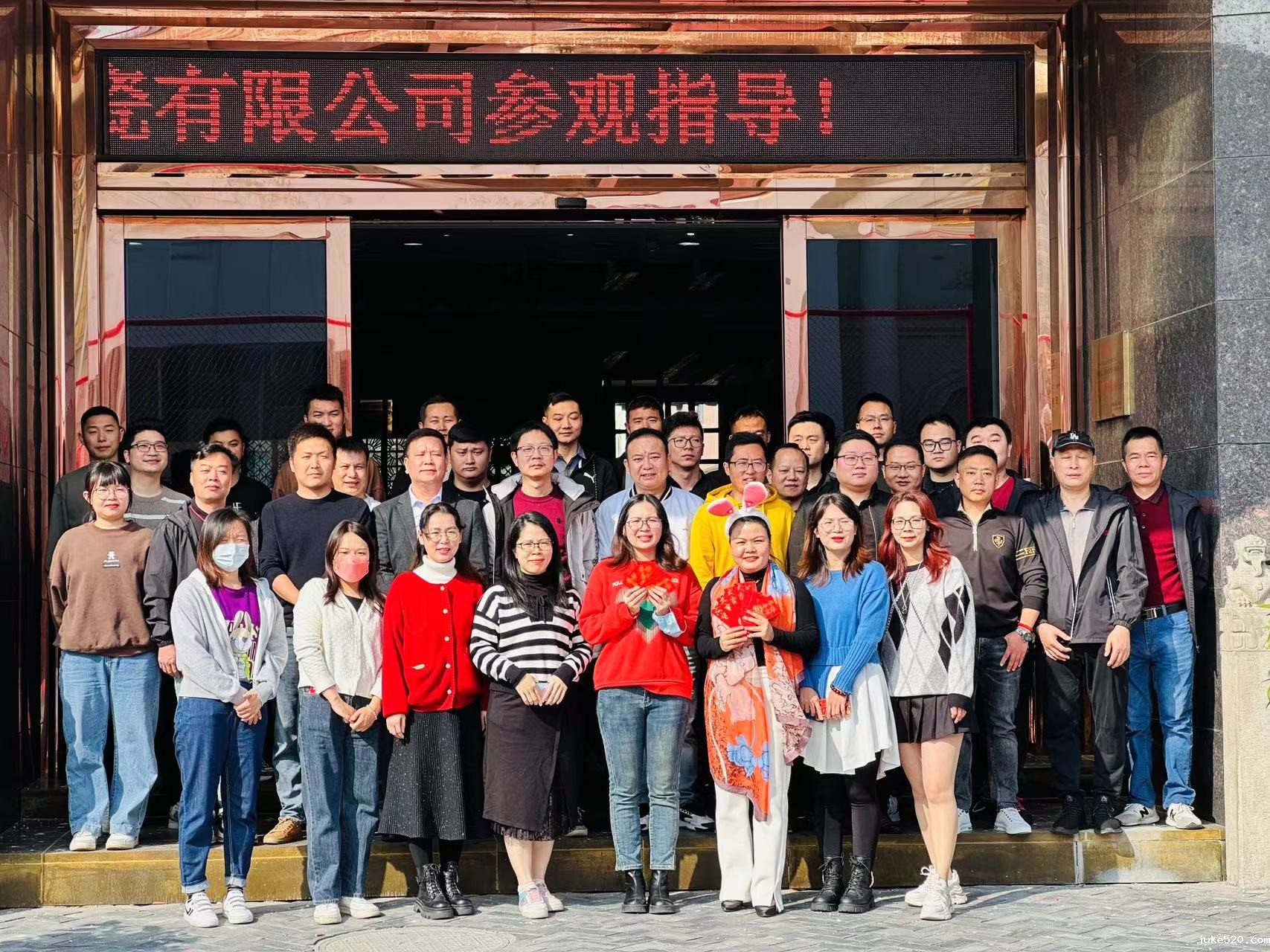 凝心聚力 领跑开年｜九方系列集训助力2023