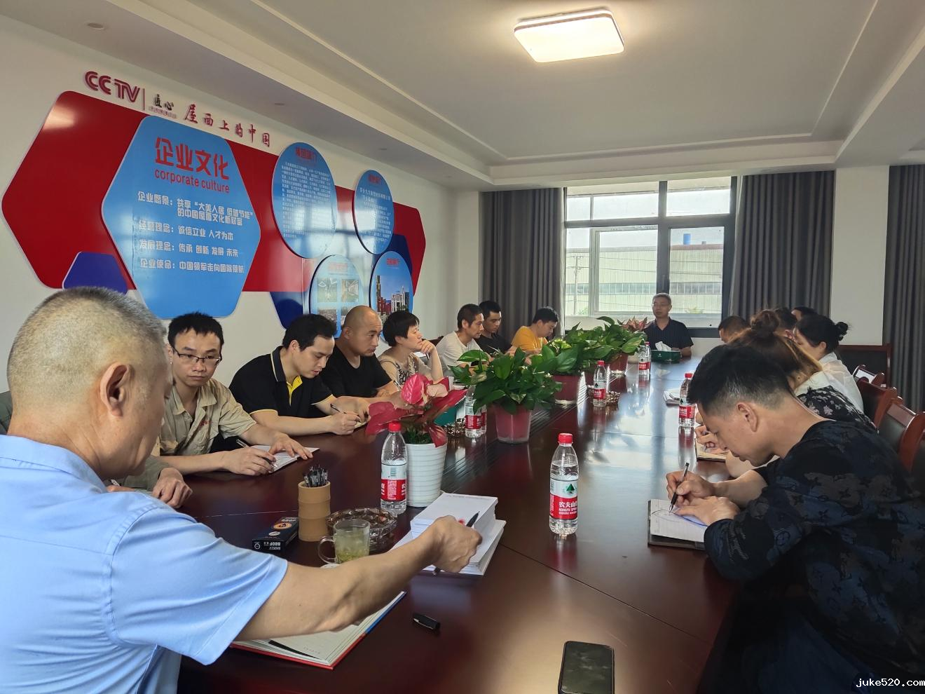 九方摘要2023第14期