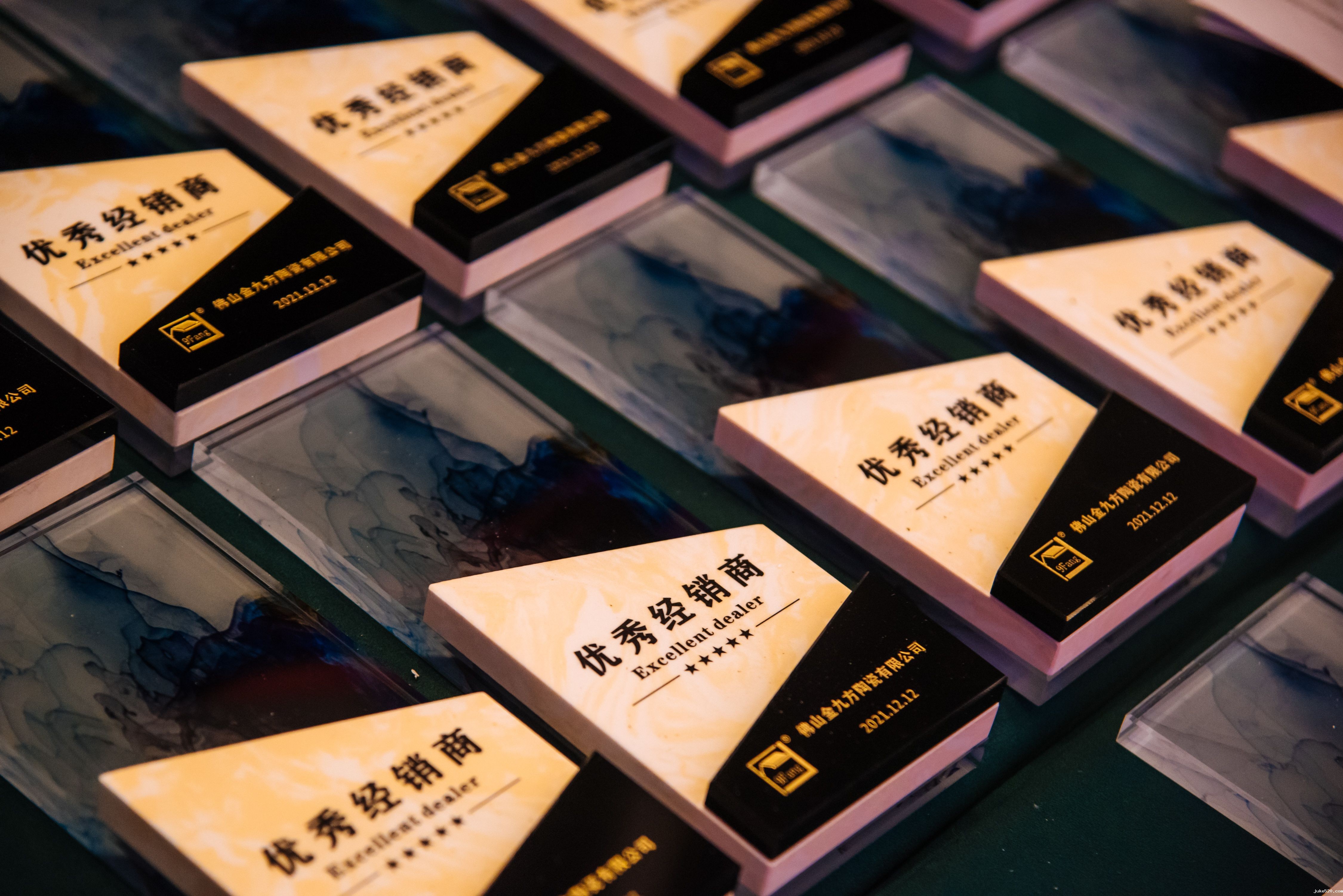 我们的追求