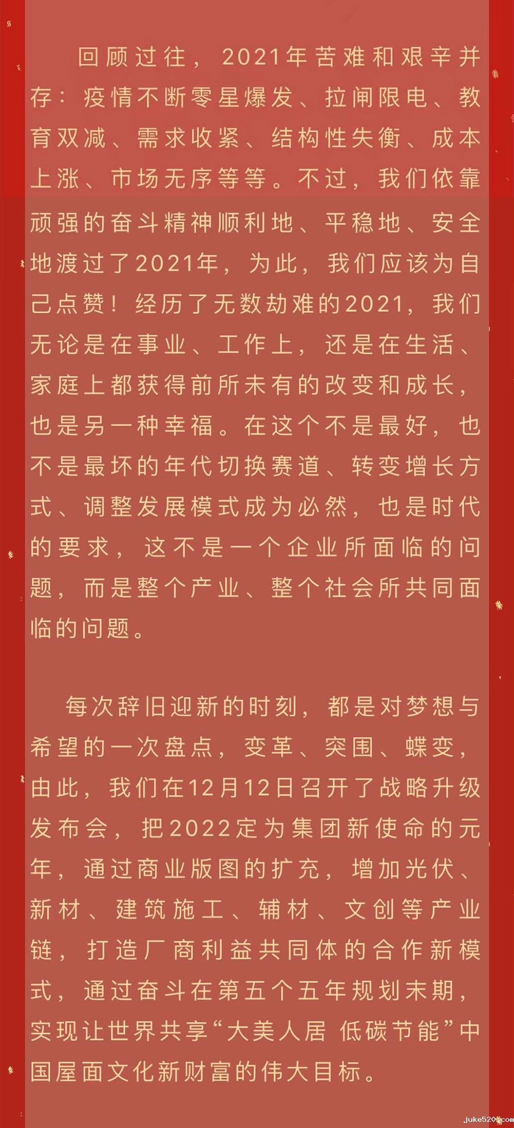 7fd76200ed914768d3e2ed2274fbb35_03.jpg
